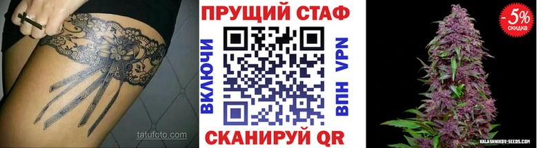 Какие есть наркотики Кыштым Cocaine  МЕФ  Альфа ПВП  АМФ  Канабис 