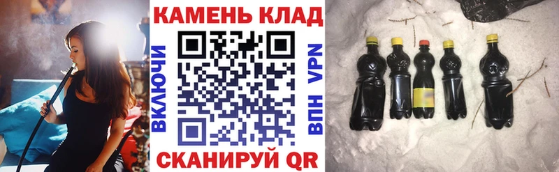 ГАШ хэш  Кыштым 