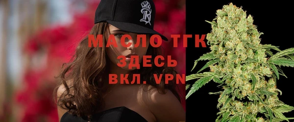 мяу мяу мука Коряжма