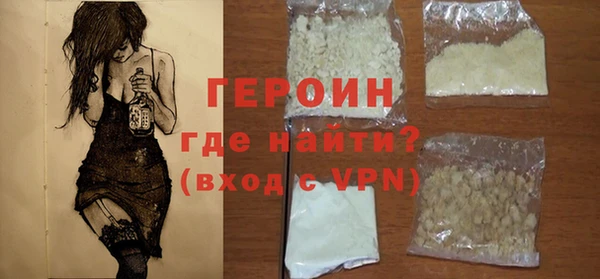 mix Красноперекопск