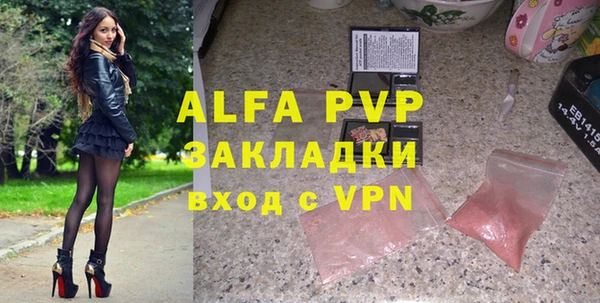 МДПВ Болхов