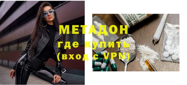 хмурый Куйбышев