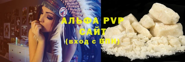 МДПВ Кодинск
