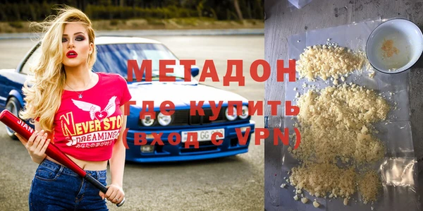 мефедрон Костерёво
