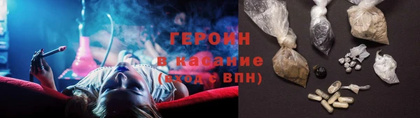 молекула духа Кукмор