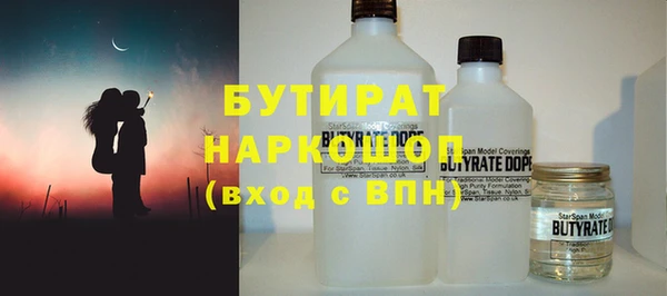 мефедрон VHQ Корсаков