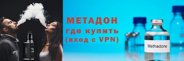 мефедрон VHQ Корсаков