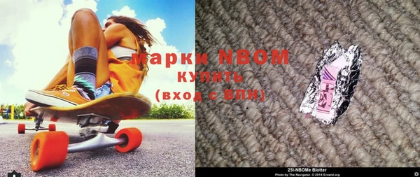 мефедрон VHQ Корсаков