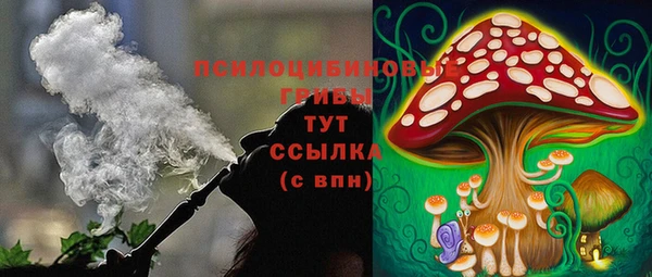 мефедрон VHQ Корсаков
