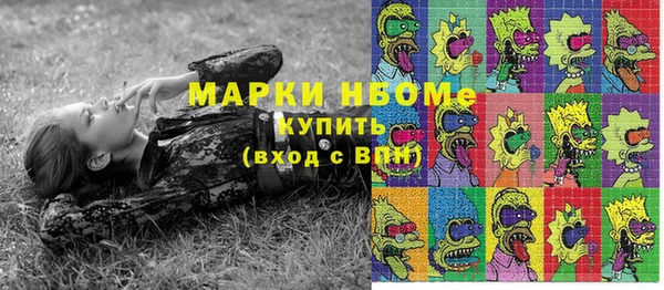 кокс Краснотурьинск