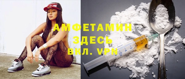 mix Красноперекопск