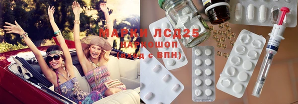 mdma Козельск