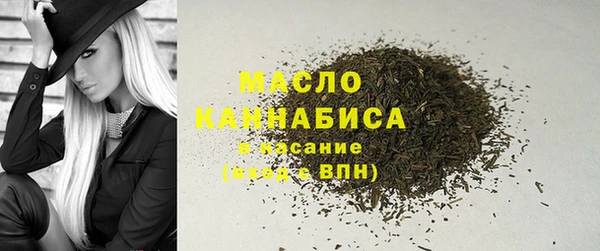 хмурый Куйбышев