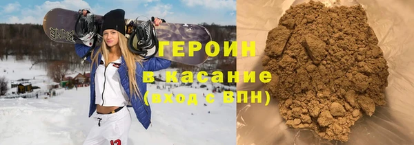 мяу мяу мука Коряжма