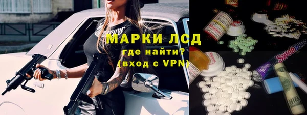кокс Краснотурьинск