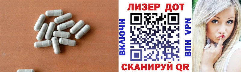 mega рабочий сайт  площадка наркотические препараты  LSD-25 экстази кислота  Кыштым 