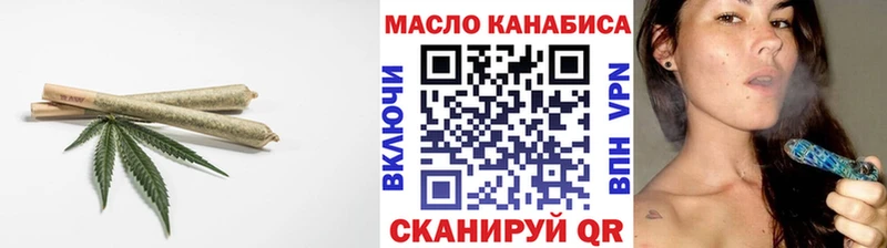 сколько стоит  Кыштым  Дистиллят ТГК жижа 